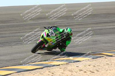 media/Jan-14-2024-SoCal Trackdays (Sun) [[2e55ec21a6]]/Bowl (11am)/